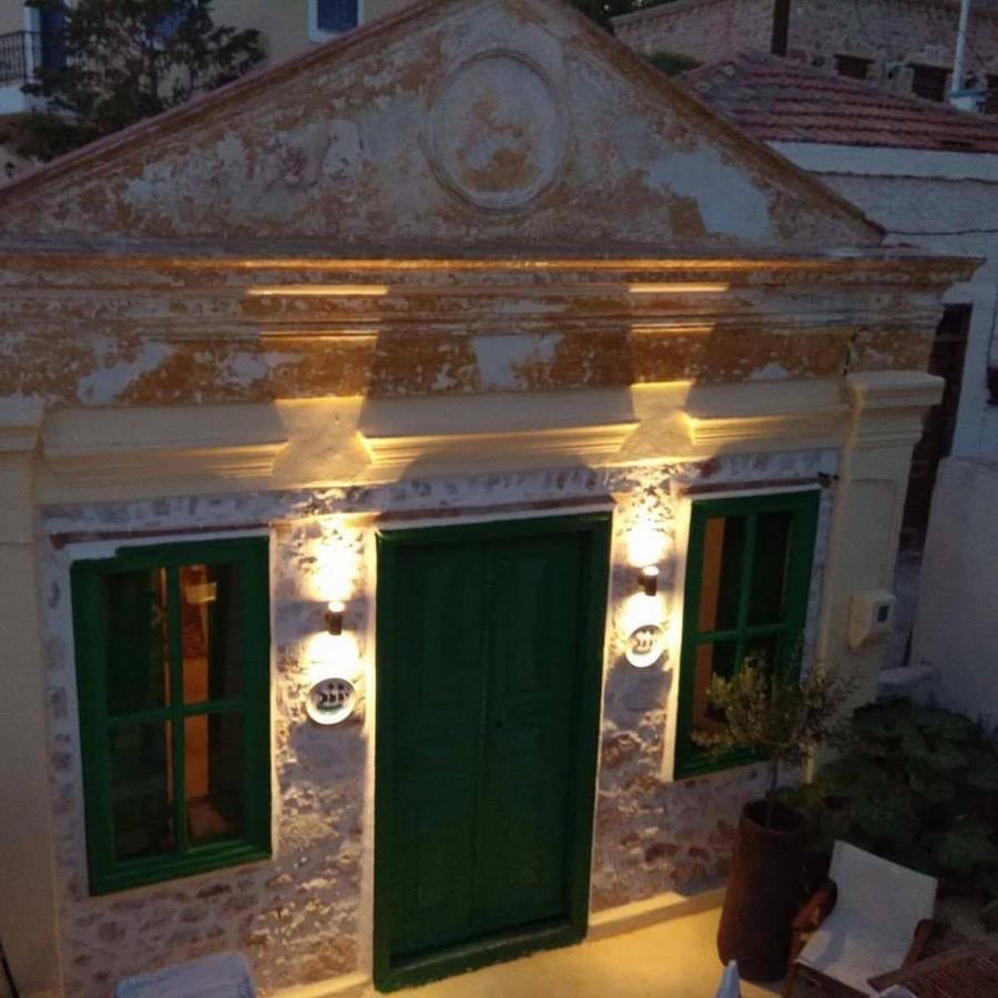Hypate, Traditional Island Cottage Χάλκη Εξωτερικό φωτογραφία